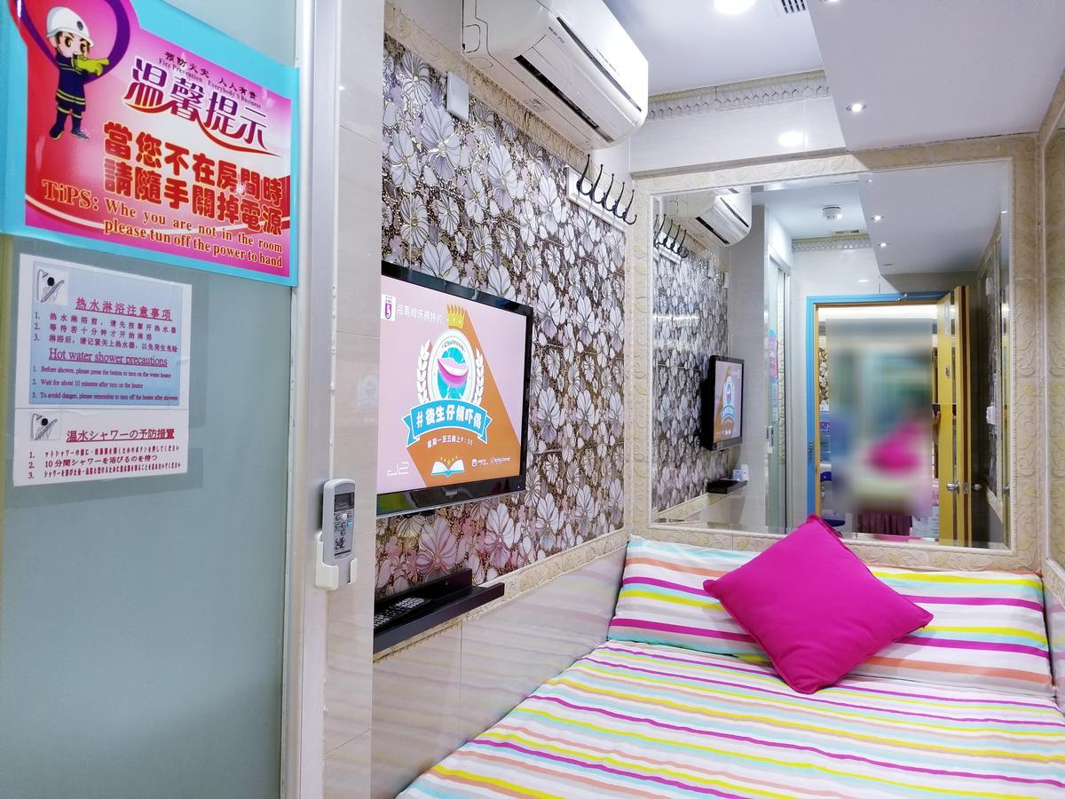 Longwin Hostel Hong Kong Exterior foto